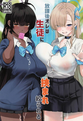 yy虫虫漫画网新番上线